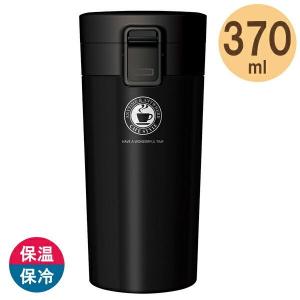 水筒 真空断熱タンブラー 370ml ブラック ｜ マグボトル 携帯マグ 保温 保冷｜yh-beans