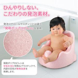 リッチェル バスチェア ひんやりしない おふろ...の詳細画像1
