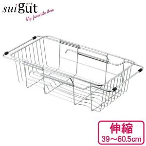 【トクラス】GEFM25S ステンレス製キッチン収納バスケット　深型 送料込み】トクラス 水切り網カゴ（深型 H2シンク用）【HKEFM25S