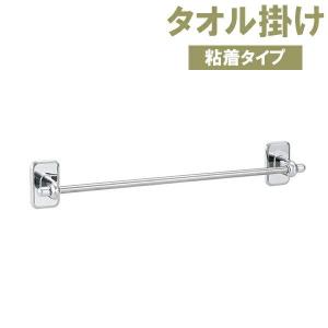 タオルバー ステンタオル掛け 40 シルバー   ステンレス タオルハンガー フェイスタオル 浴室 シール