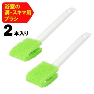 除菌 クリーナー 激落ち 黒カビくん カビとります 柄付き