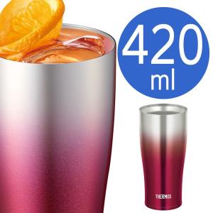 サーモス タンブラー 保温 保冷 真空断熱タンブラー 420ml スパークリングレッド JDE-420C