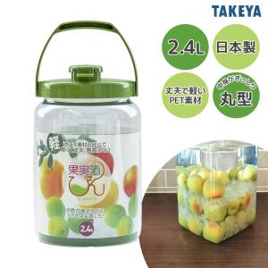 東洋佐々木ガラス 東洋佐々木 果実酒びん 4L（5号） I-71804-R-C-JAN