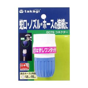 コベルコ(KOBELCO) コンプレッサー用純正潤滑剤 エクストラオイル