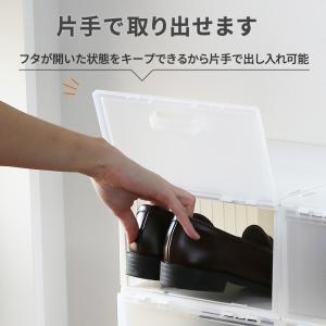 靴収納箱 シューズボックス ホワイト 2個入 ...の詳細画像4