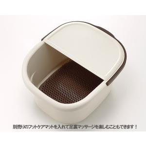 リッチェル 足湯バケツ ハユール フットバスバ...の詳細画像4