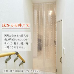 暑さ対策 階段・廊下の冷気ガードシート 間仕切...の詳細画像3