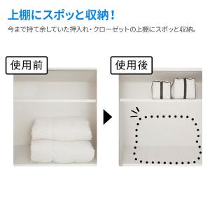 布団収納 キューブ型 羽毛ふとん収納袋 シング...の詳細画像3