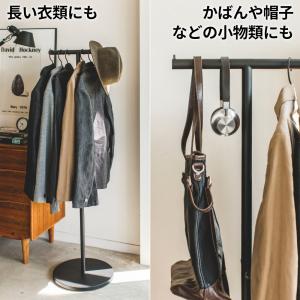 山崎実業 smart スマート ハンガーラック...の詳細画像3