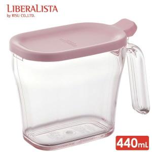 調味料ストッカー LIBERALISTA クック...の商品画像