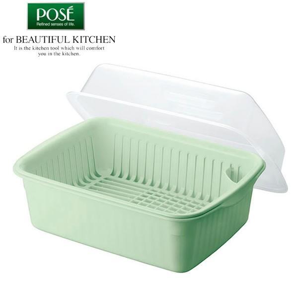 水切りかご Nポゼ フード付 水切りセット 大 グリーン ｜ 水切りセット 食器カゴ バスケット 水...