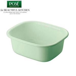 Nポゼ 洗い桶 角型 グリーン ｜ 洗いおけ たらい 食器洗い キッチン用品 抗菌 日本製 流し台 台所 桶｜びーんず生活雑貨デポ