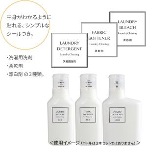 詰め替え容器 押して計量 詰め替えボトル 10...の詳細画像3