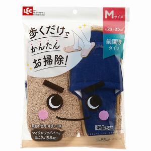 お掃除スリッパ 激落ちくん おそうじスリッパ ...の詳細画像1