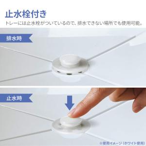 水切りラック Wコート 水切り スリム ホワイ...の詳細画像2