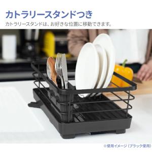 水切りラック Wコート 水切り スリム ホワイ...の詳細画像4