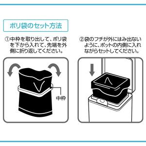 トイレ ゴミ箱 ワンタッチ コーナーボックス ...の詳細画像4