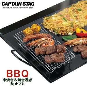 インスタントBBQコンロDX バーベキューコンロ 使い捨て 燃焼2時間