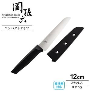 尚台正吉 中華包丁 美品｜尚台正吉 中華包丁 220mm 鍔なし柄 名入 KN02-B5059-2L1D