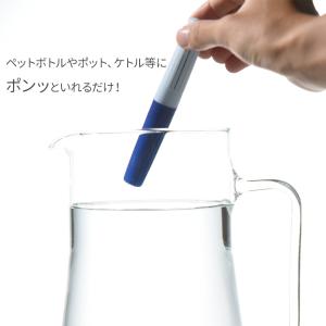 ペットボトル 浄水 水がうまい 2個セット |...の詳細画像1