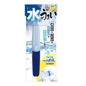 ペットボトル 浄水 水がうまい 2個セット |...の詳細画像3