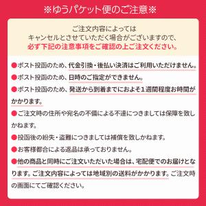 ペットボトル 浄水 水がうまい 2個セット |...の詳細画像5