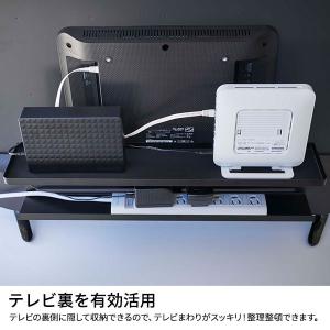 山崎実業 配線隠し スマート テレビ裏収納ラッ...の詳細画像2