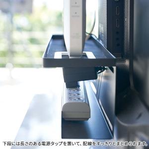 山崎実業 配線隠し スマート テレビ裏収納ラッ...の詳細画像4
