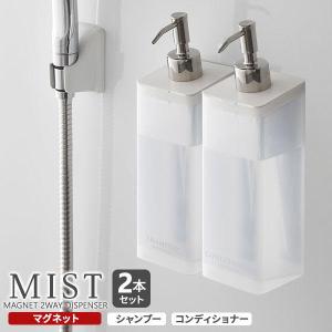 スーパーマリオ 泡ハンドソープ ディスペンサー 450ml 詰め替え用