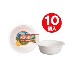 紙皿 CONPOSTABLE ペーパーボウル 350ml 10個入 P-350CPM ｜
