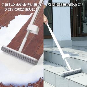アズマ工業 吸水スポンジワイパー スリム FL...の詳細画像4