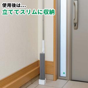 アズマ工業 吸水スポンジワイパー スリム FL...の詳細画像5