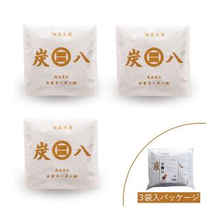 炭八 スマート小袋 0.4L 3袋セット | ...の詳細画像1