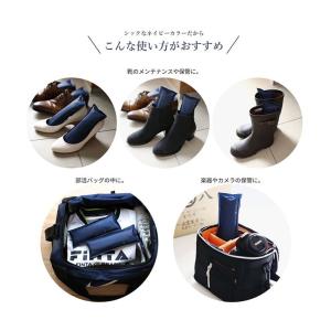 炭八 ミニ 0.2L×2 靴用 ネイビー 2本...の詳細画像4