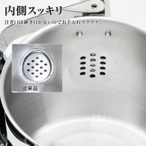 やかん IH対応 広口 ケトル リラカン 3....の詳細画像3