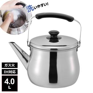 アカオ　アルミ製ボウル5個セット 4977642421295-001.jpg