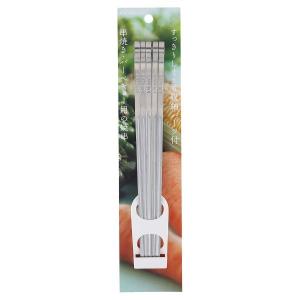 貝印 金串 Kai House SELECT 焼き串 収納具付 210mm 5本入