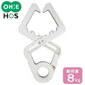 鴨居フック クロスフック ホワイト ｜ 物干し フック 室内物干し かもい ドア枠 室内干し 鴨居 掛け カモイ 洗濯ハンガー掛け ポール掛け