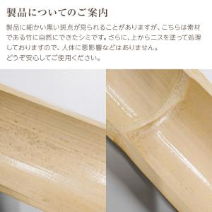 踏み竹 白 39-885 | 青竹踏み 竹 シ...の詳細画像2