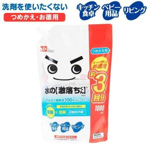 本間冬治工業(株) 弁慶 18-8 深型長バット 18型 【品番:HF-500-18
