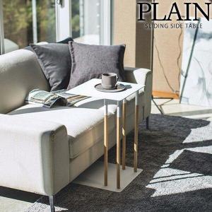 Audo Copenhagen イェーウォールテーブル ロー ］テーブル 脚 飾り棚