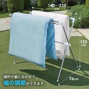 物干し 屋外 ポーリッシュ 伸縮式 布団干し ...の詳細画像2