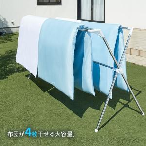 物干し 屋外 ポーリッシュ 伸縮式 布団干し ...の詳細画像3