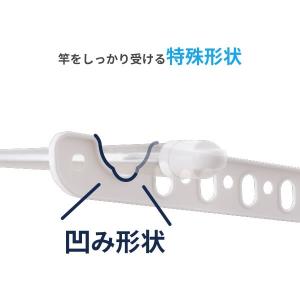 室内物干し PORISH 突っ張り式 物干し ...の詳細画像4
