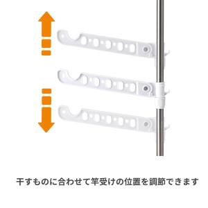 室内物干し PORISH 突っ張り式 物干し ...の詳細画像5