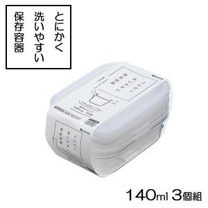 イノマタ化学 保存容器 楽ちんパック 角型 180ml クリアー