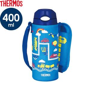 サーモス 水筒 ストロー 真空断熱ストローボトル 400ml ブルーネイビー(BL-N) FHL-402F ｜ THERMOS 子ども 子供 入園