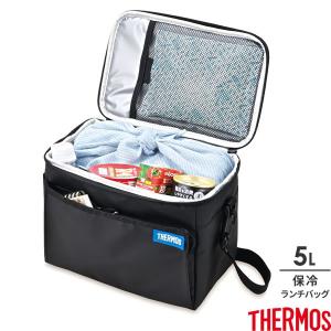 サーモス ソフトクーラー 5L ブラック(BK) REQ-005 ｜ THERMOS クーラーバッグ 保冷バッグ メンズ 大容量 大型 大きめ