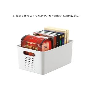 パントリー 収納 ボックス シューノ M ハー...の詳細画像2
