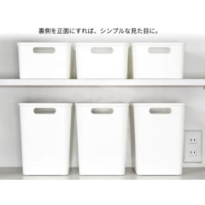 パントリー 収納 ボックス シューノ M ハー...の詳細画像5